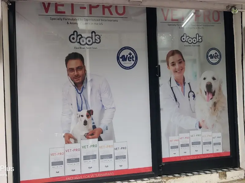 Dr Mevada's Pet Hospital & VPH Consultancy l Pet Vaccination & Diagnostic Centre l Veterinary Dermatology Facility., photo 4