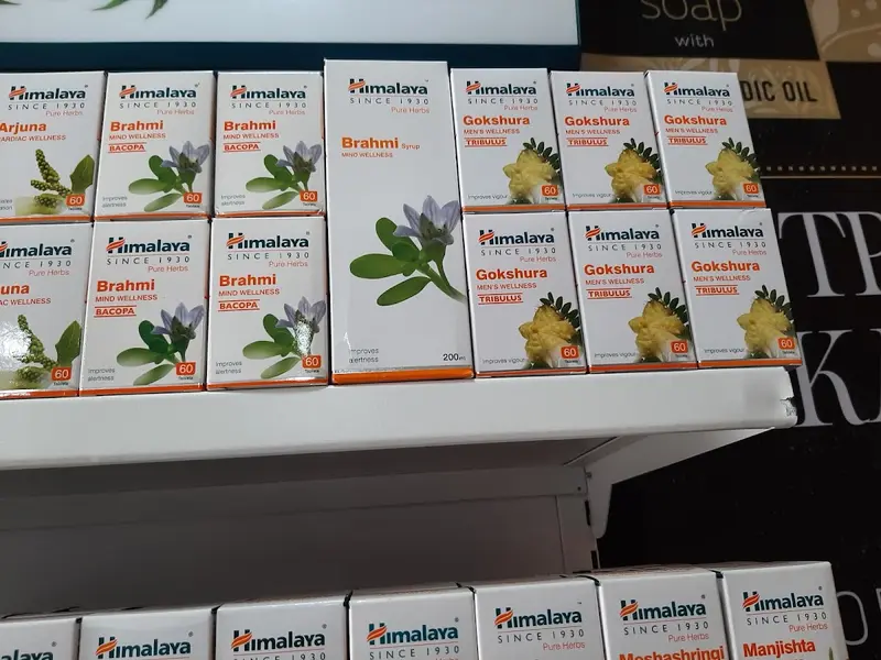 Himalaya Wellness Store - Bapunagar, Ahmedabad, photo 3