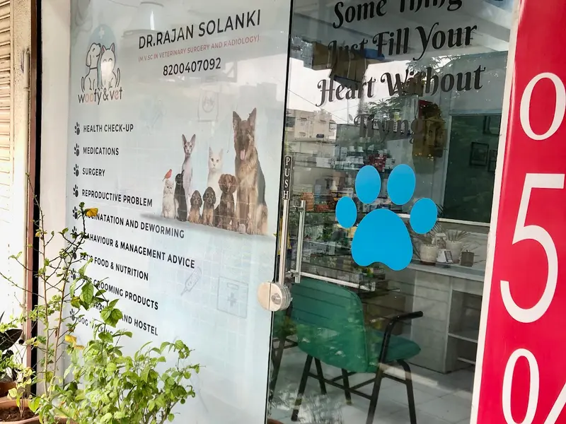 Woofy & Vet Pet Clinic and Shop, photo 2