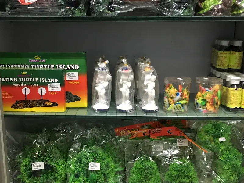 DOG ZONE (Dogambo) - Pet Store & Aquariums, photo 4