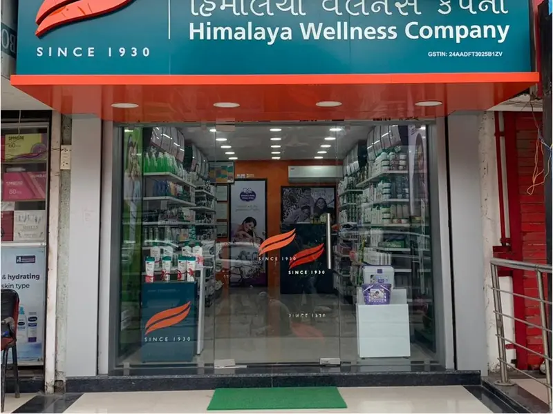 Himalaya Wellness Store - CG Road, Ahmedabad, photo 3