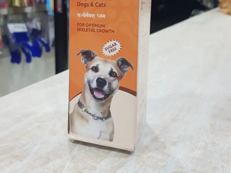 BIBA PET ZONE, photo 2