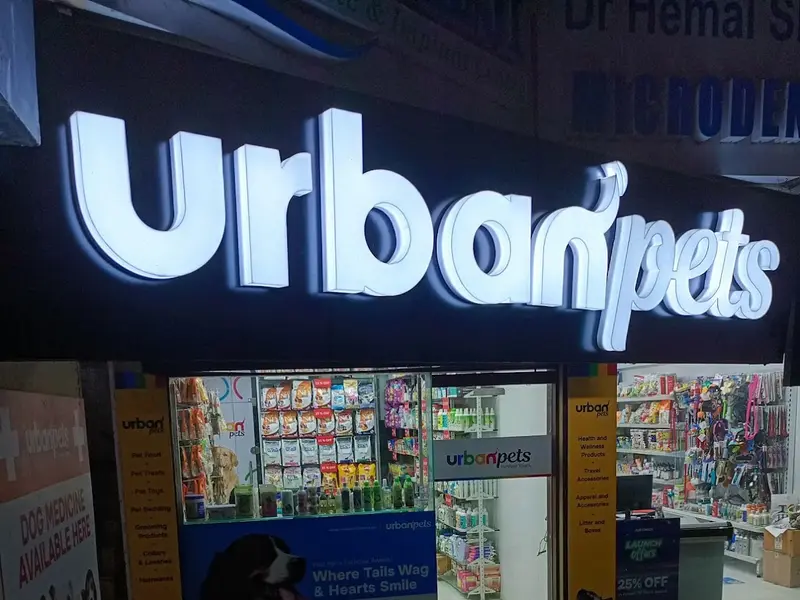 Urban Pets - Dog Shop and Best Pet Shop in Ahmedabad, photo 3