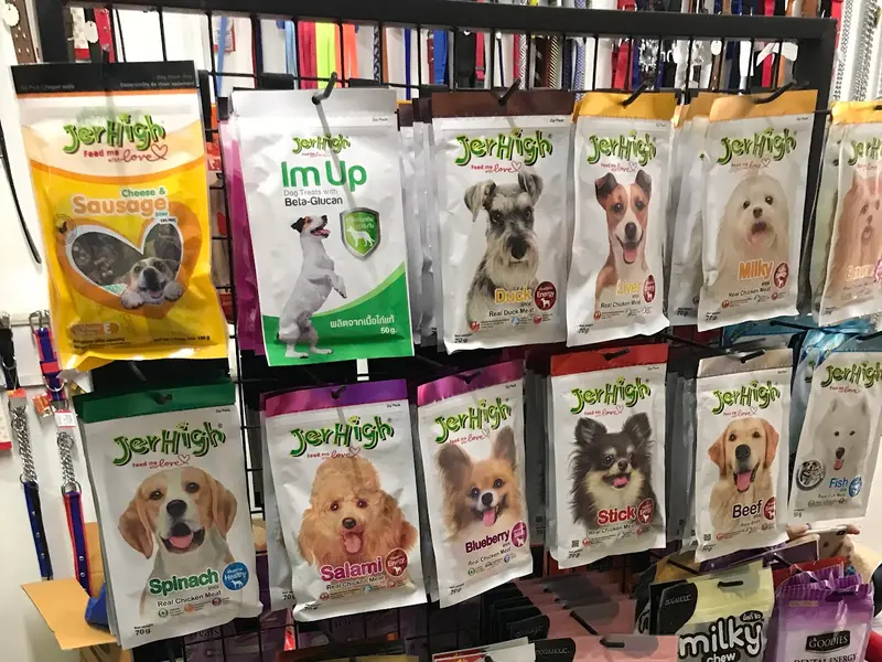 Pets "N" Stuff, photo 3