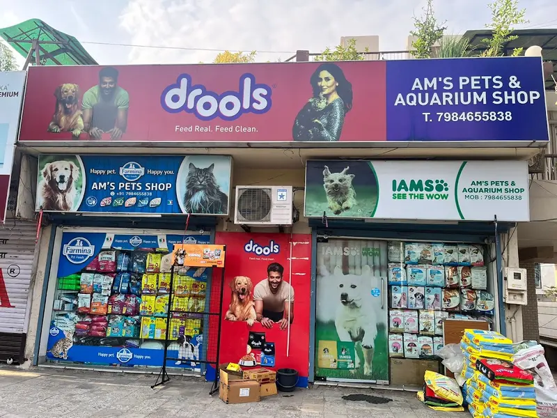 AM'S PETS SHOP, photo 4
