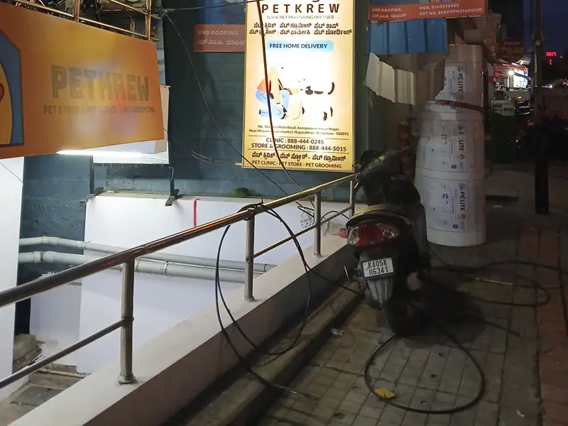 KAMALA PET CARE, photo 2