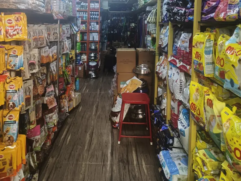 Kiran pet store, photo 2