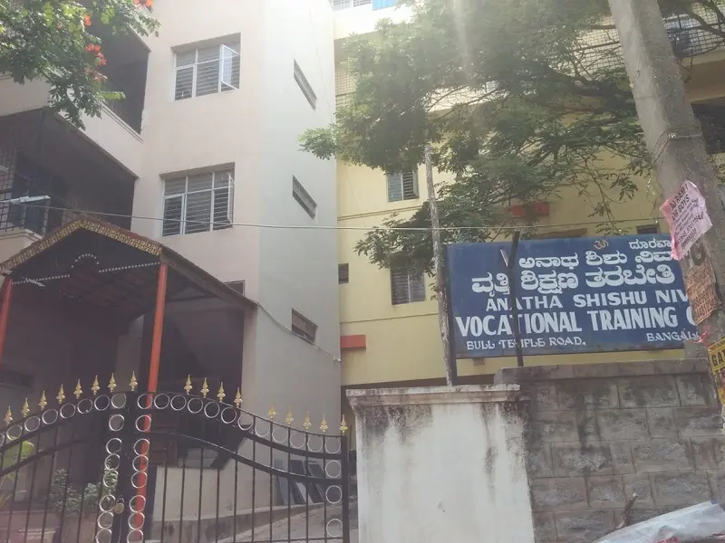 Amrutha Shishu Nivasa, photo 2