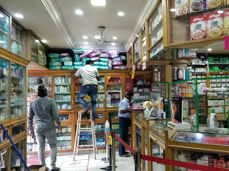 Balaji Medicals, photo 2