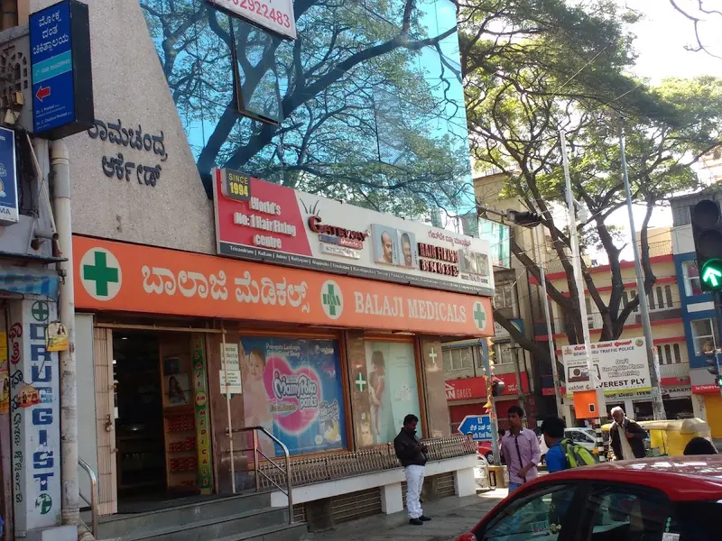 Balaji Medicals, photo 3