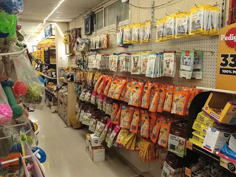 Harshitha Pet Shop, photo 3
