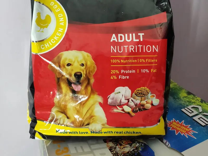 SH PET PLUS INDIA, photo 5