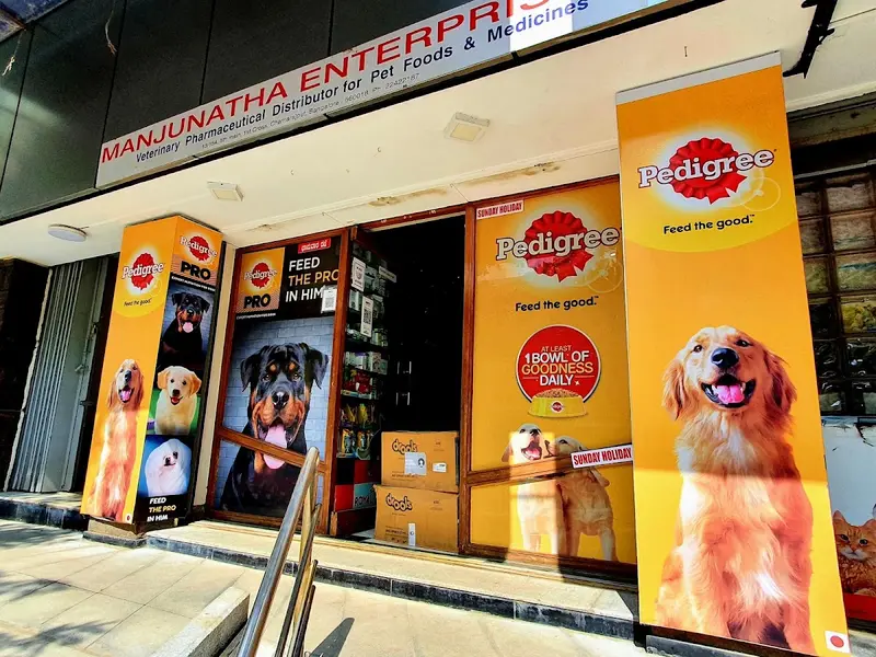 Manjunatha Enterprises Pet-Vet pharmacy, photo 5