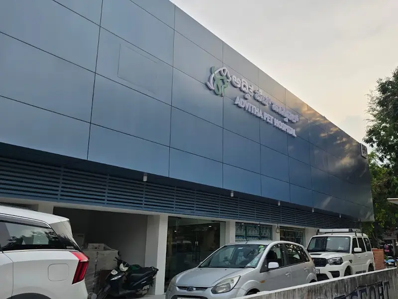 ADVITHA PET HOSPITAL Electronic City