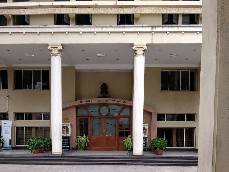 VET BVL POLYTECHNIC - Diploma colleges CSE, ADFT & CP Polytechnic colleges, photo 4