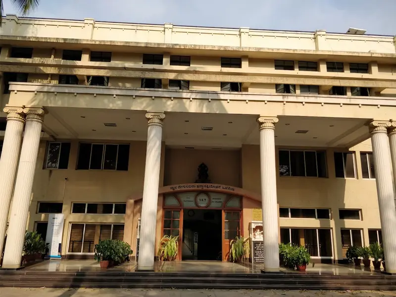 VET College Ground, photo 3