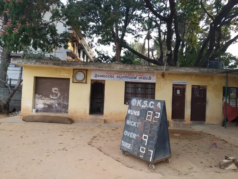 VET College Ground, photo 5