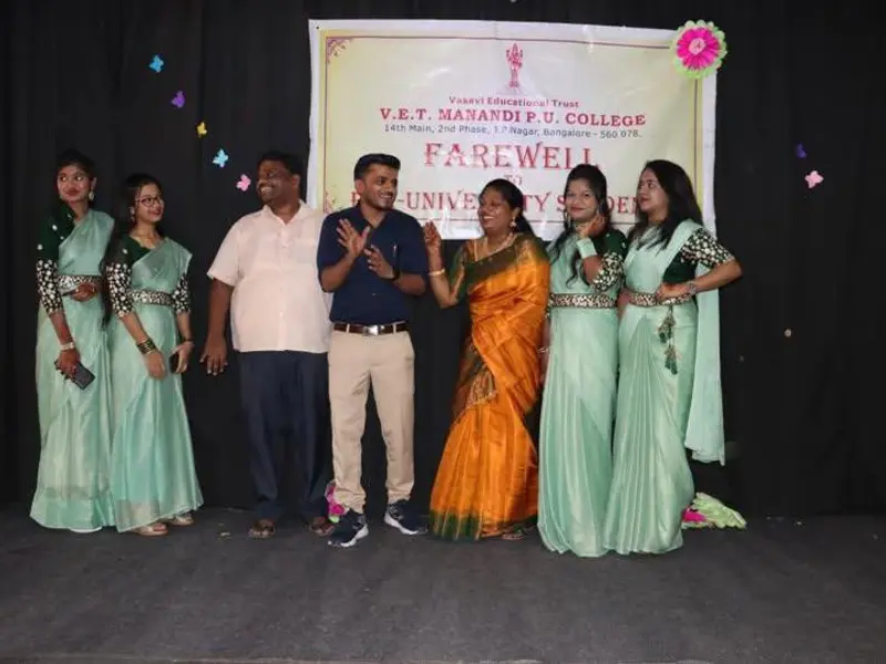 VET Manandi Composite PU College, photo 5