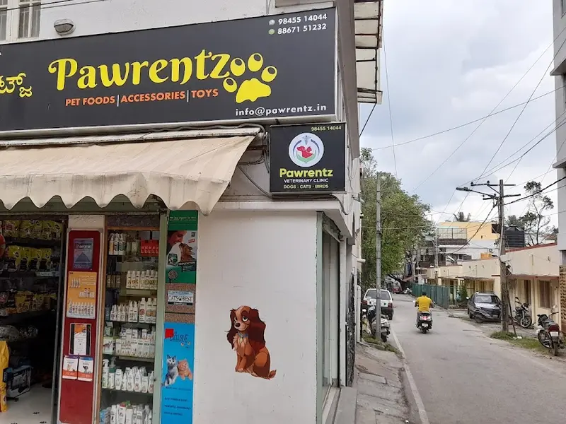 Pawrentz Vet Care, photo 3