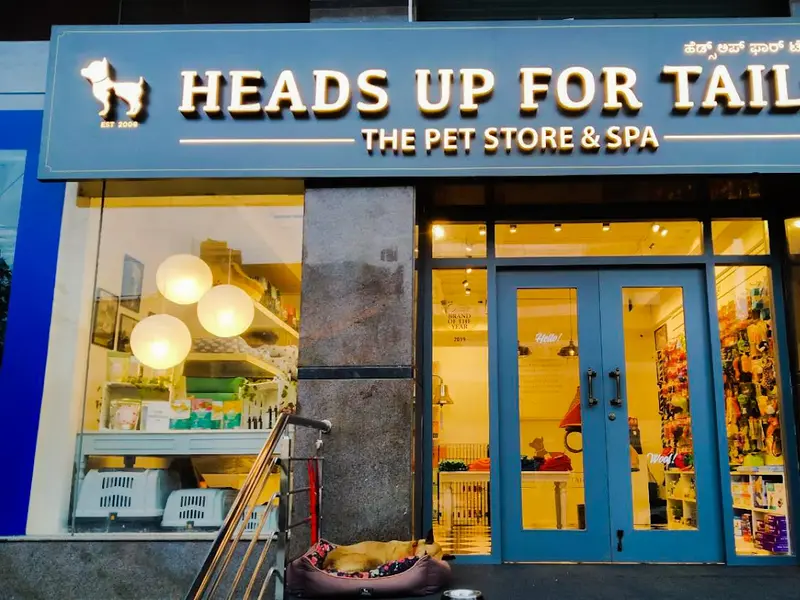 Heads Up For Tails Pet Store And Spa - HRBR Layout, Bengaluru, photo 2