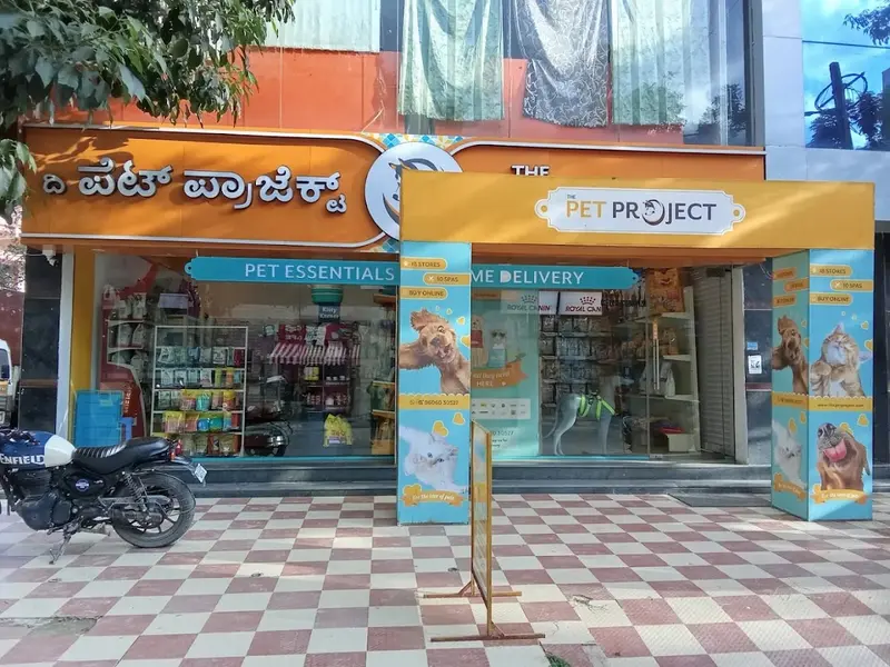 The Pet Project - Kasturinagara, photo 4