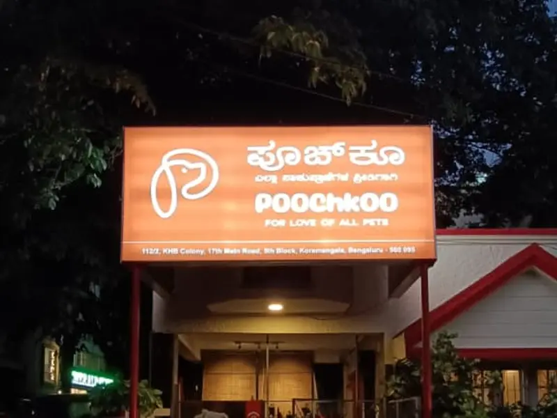 Poochkoo - Pet Care, Koramangala