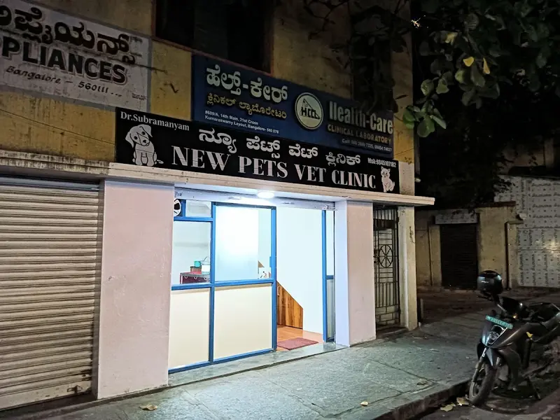New Pets Vet Clinic