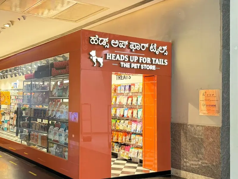 Heads Up For Tails Pet Store - Orion Mall, Bengaluru, photo 2