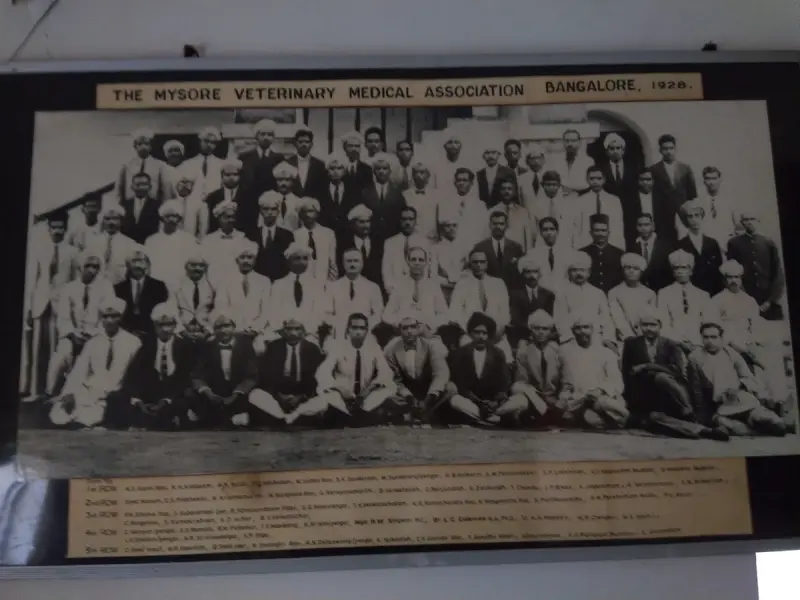Karnataka Veterinary Association, photo 4
