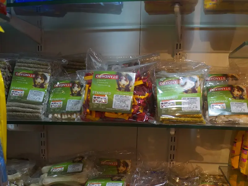 Pets Kingdom, photo 2