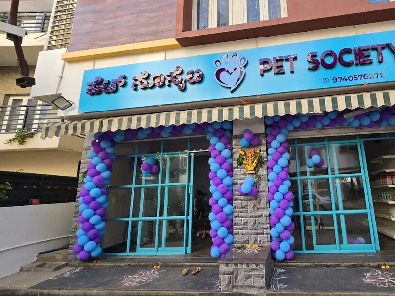 Pet Society | Pet spa & store | RR nagar, photo 3