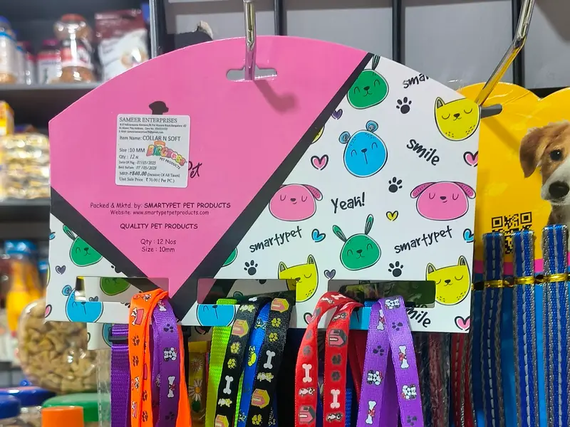 Petsmart, photo 4