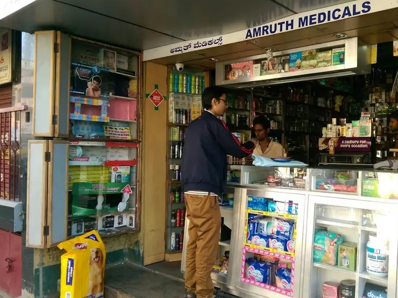 Amruth Medicals, photo 2