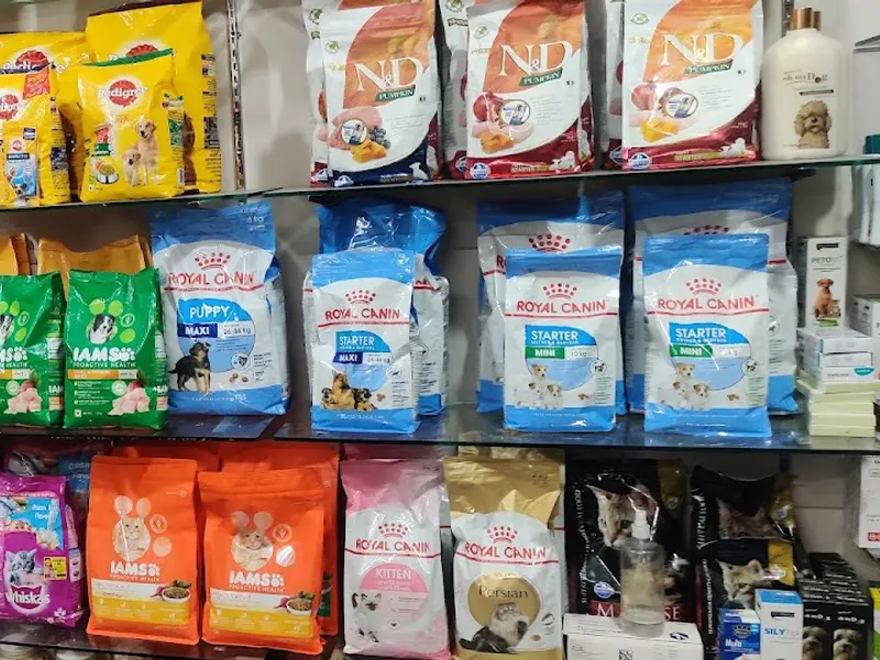 Bunty pet shop, photo 2