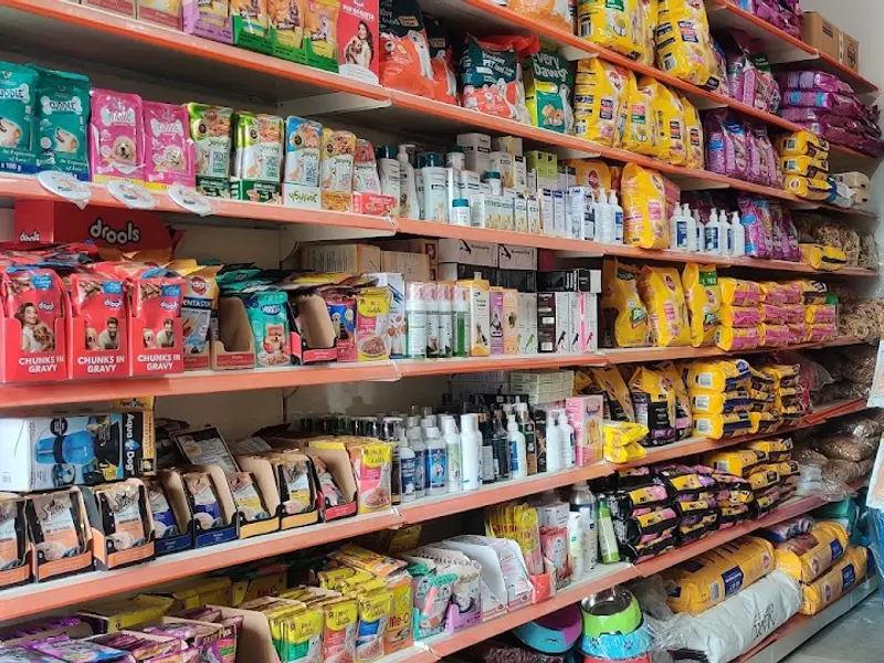 Bunty pet shop, photo 3