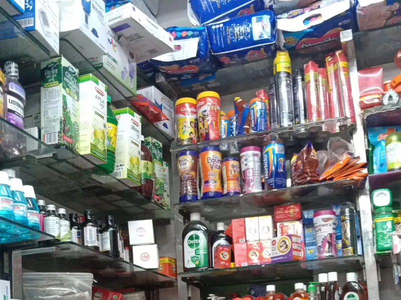 Virgo Medicos and Pet Shop, photo 3
