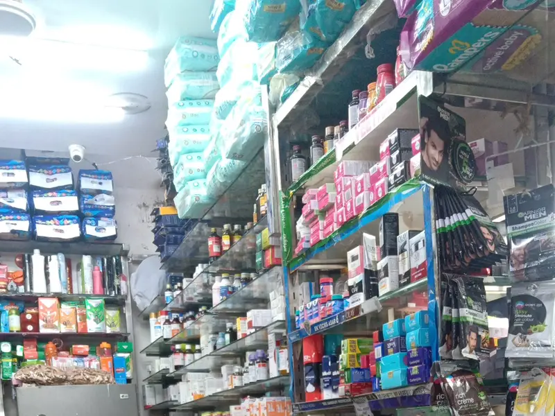 Virgo Medicos and Pet Shop, photo 4