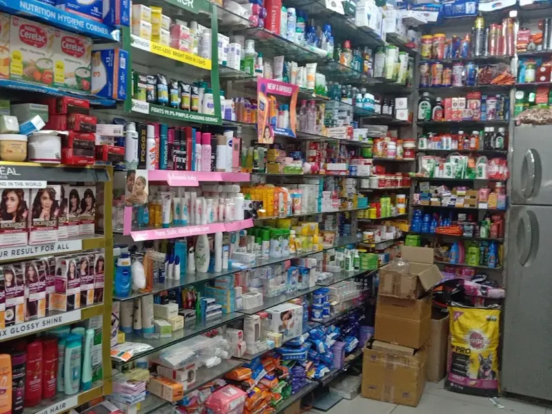 Virgo Medicos and Pet Shop, photo 5