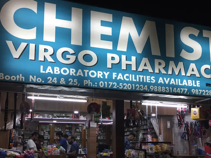 Virgo Pharmacy & Pet Shop, photo 4