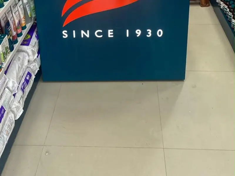 Himalaya Wellness Store - Sector 15C, Chandigarh, photo 3