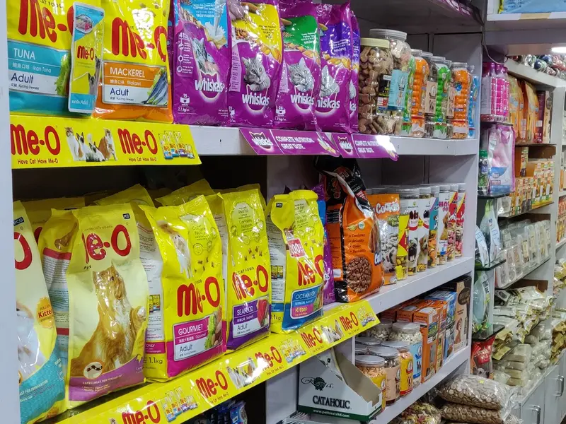 Modern Pet Shop ( a unit of Modern Store), photo 5