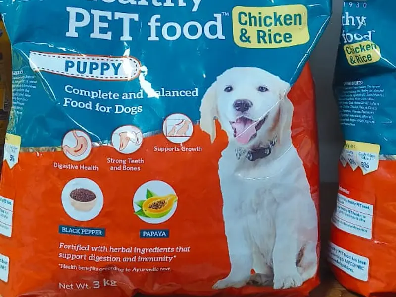 Pet Bazar, photo 3