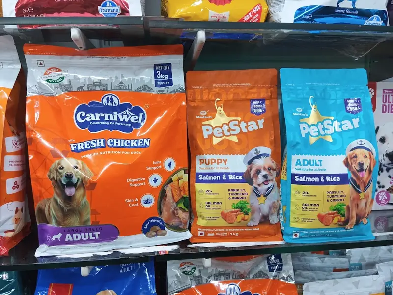 NEW ADYAR PET SHOP, photo 3