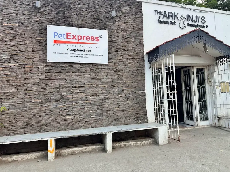 The Ark Veterinary Clinic, photo 3