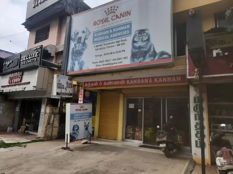 Kandan & Kannan medical agencies, photo 4