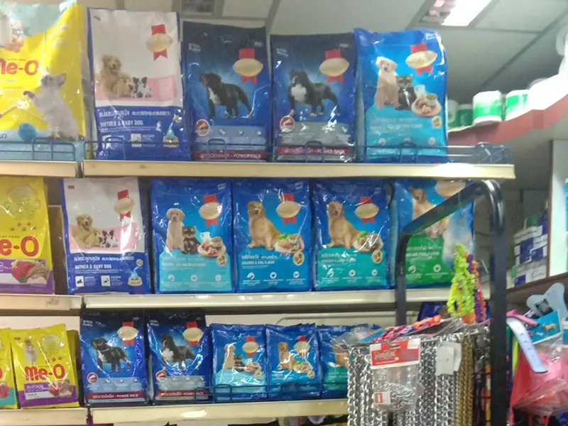 ABR Traders Pet Shop, photo 5
