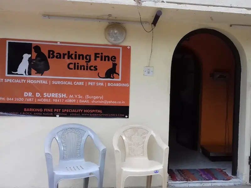 Barking Fine Pet Speciality Hospital, photo 2