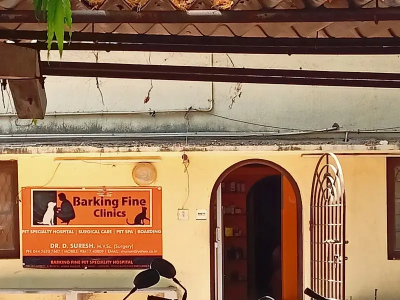 Barking Fine Pet Speciality Hospital, photo 4