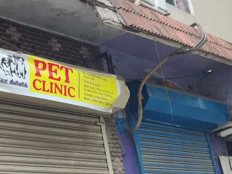 Dr. V Prabhakar Vet Clinic,, photo 3