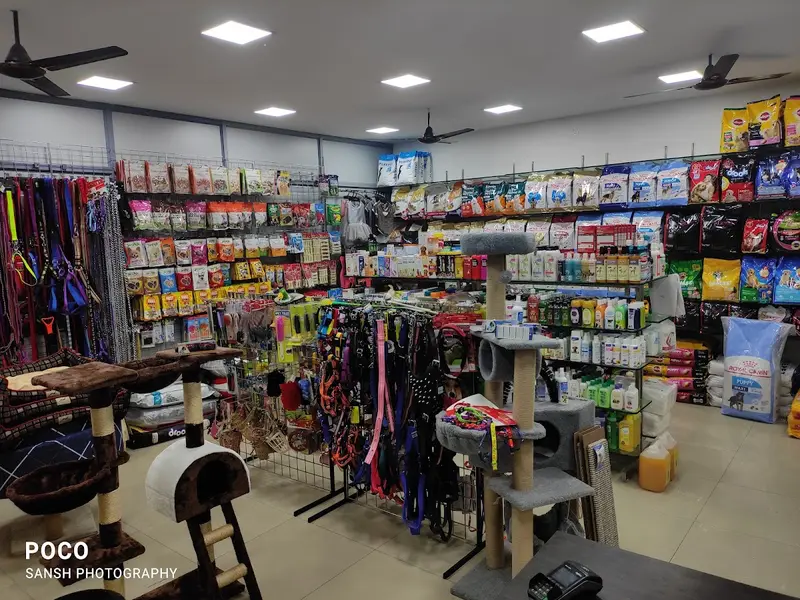 Elite Pet Store, photo 3